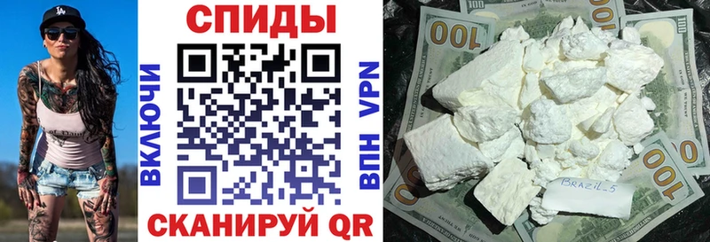 Amphetamine 97% Мостовской