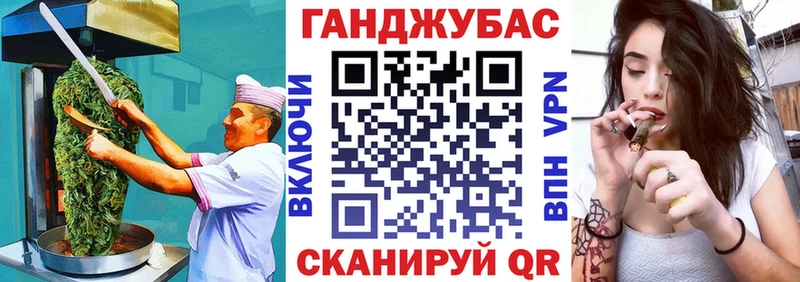 что такое наркотик  кракен вход  Canna-Cookies марихуана  Мостовской 