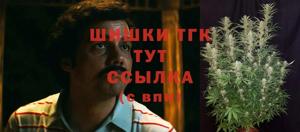 стафф Лиски