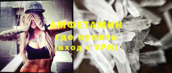 гидропоника Липки