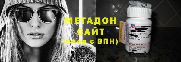 Альфа ПВП Лихославль