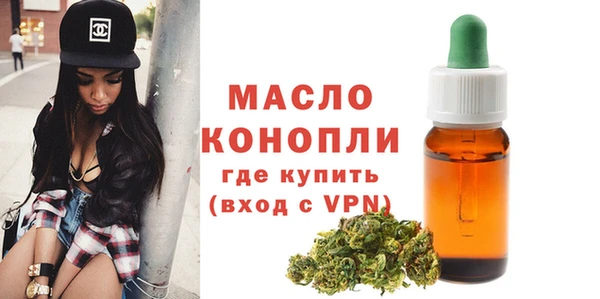 гидропоника Липки