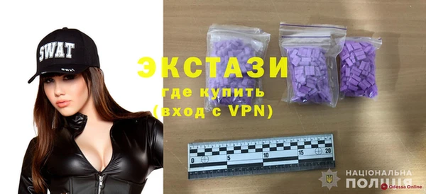 стафф Лиски