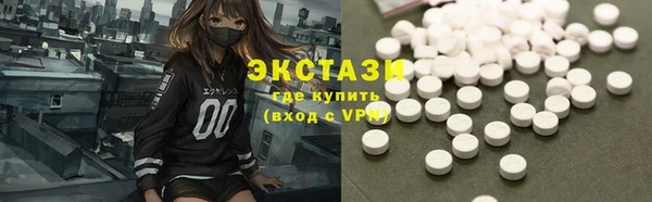 Альфа ПВП Лихославль