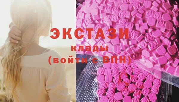 Альфа ПВП Лихославль