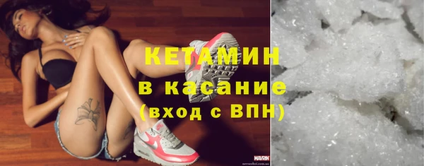 гидропоника Липки