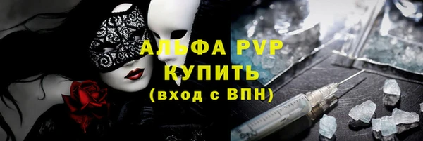 гидропоника Липки