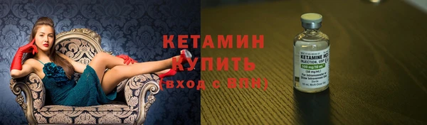 гидропоника Липки