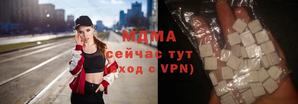 Альфа ПВП Лихославль