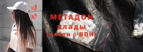 стафф Лиски