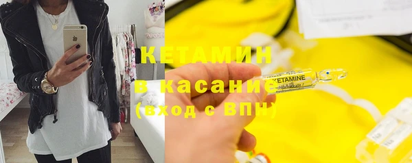 Альфа ПВП Лихославль