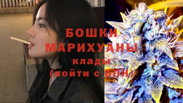 Альфа ПВП Лихославль