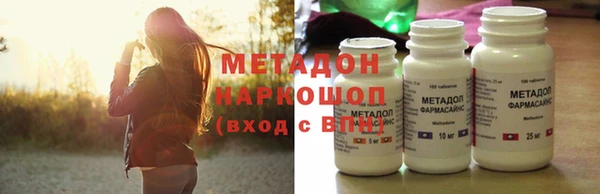 Альфа ПВП Лихославль