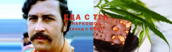Альфа ПВП Лихославль