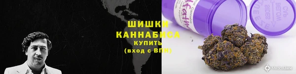 Альфа ПВП Лихославль