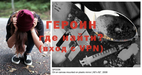 гидропоника Липки