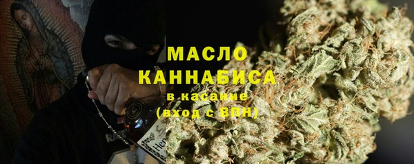 гидропоника Липки