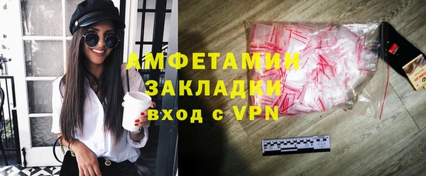 гидропоника Липки