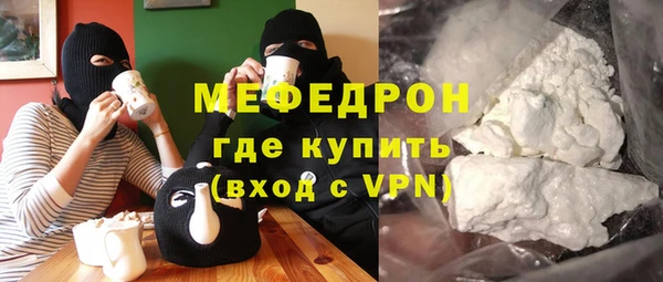 гидропоника Липки