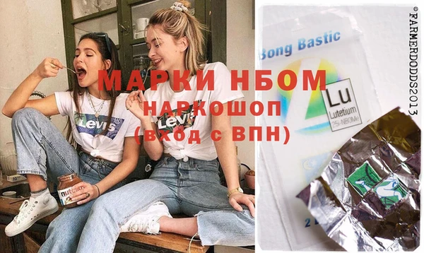 Альфа ПВП Лихославль