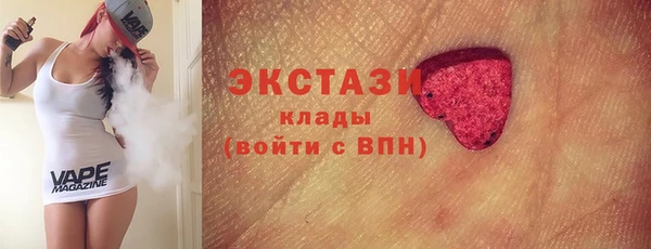гидропоника Липки