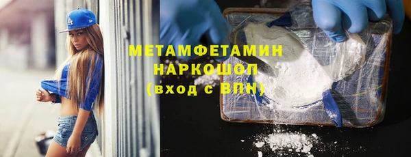 стафф Лиски