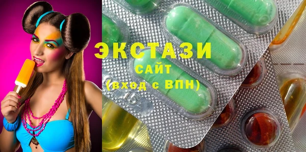 гидропоника Липки